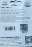 忆捷（EAGET）128GB TF（MicroSD）存储卡 A1 U3 V30 C10行车记录仪&安防监控专用内存卡 高速耐用 实拍图