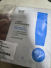绽妍面膜三重胶原蛋白补水2片试用敏感肌去红修护舒缓面膜520礼物 实拍图