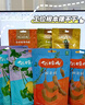 猫哆哩多口味7袋组合55g装 4大明星口味选择多云南风味混合软糖 实拍图