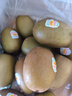 佳沛（zespri）新西兰 阳光金奇异果12粒特大果单果124-146g 猕猴桃水果礼盒 实拍图