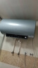 海尔国家补贴电热水器60升 PD7 金刚无缝胆 水电分离3300W变频速热一级能效终身免换镁棒家用储水式 实拍图