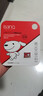 banq&JOY联名款 32GB TF（MicroSD）存储卡U1 C10 A1 高速畅销款 行车记录仪&监控摄像头手机内存卡 实拍图
