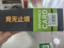 万竞 GTX1060/RTX2060S/RTX3060Ti高端独立显卡全新盒装电脑显卡三角洲打瓦游戏设计渲染学习台式显卡 【全新盒装】RTX3060Ti 8G 战神X 实拍图