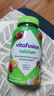 小熊糖（Vitafusion）优钙+维生素D软糖100粒磷酸钙成人中老年补钙骨骼健康营养包 实拍图