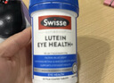 Swisse斯维诗蓝莓叶黄素酯压片糖果 玉米黄质花色苷 成人眼睛营养 60片 实拍图