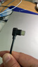 毕亚兹 Type-C全功能数据线USB3.2gen2弯头公对公充电线PD100w快充4K视频线适用手机平板笔记本电脑 2米 实拍图