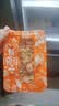 盖世麻辣鲜蛤150g 调味蚬子肉即食花蛤肉 日料寿司食材下饭菜下酒菜 实拍图