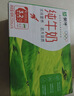 蒙牛全脂纯牛奶250ml*24盒  电商定制 新老包装随机发货 实拍图