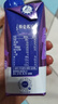蒙牛特仑苏嗨MILK 钙铁锌牛奶梦幻盖 200mL*10瓶（0乳糖 3.8g蛋白） 实拍图