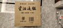 资治通鉴 精装全18册  传世经典 文白对照 中华书局 全本全译 横排简体 完整版无删减 实拍图