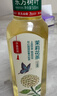 农夫山泉东方树叶茉莉花茶500ml*15瓶无糖茶饮料0糖0脂0卡整箱装 实拍图