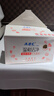 ABC私处湿巾卫生清洁抑菌湿巾PH弱酸18片/盒*4盒(KMS免洗配方） 实拍图