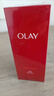 玉兰油（OLAY）大红瓶面霜50g抗皱紧致女士保湿面霜护肤品母亲节礼物送妈妈 实拍图