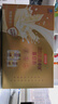 汤臣倍健卓瑞蛋白粉600g礼盒 乳清蛋白粉增强免疫力成人中老年人补蛋白质 实拍图