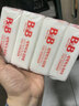 保宁（B&B）婴幼儿洗衣皂儿童肥皂尿布皂专用内衣裤肥皂200g*8【到手共8块】 实拍图