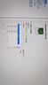 AOC爱攻7pro 27英寸2K540Hz/HD1000Hz 千帧双模FastIPS DP2.1硬件低蓝 迅猛龙 FPS电竞显示器AGP277QK 实拍图