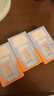 怡思丁（ISDIN）水感防晒霜隔离30ml*3 SPF50进口面部高倍防晒防水防汗母亲节礼物 实拍图