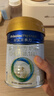 美素佳儿（Friso）皇家婴儿配方奶粉1段（0-6个月婴儿适用）400克 乳铁蛋白 新国标 实拍图