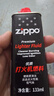 ZIPPO之宝配件耗材 半年口粮 打火机油 小油*2+火石*1+棉线*1 实拍图