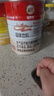 福养生麦乳精上海老牌子乐口福800g罐装冲饮早餐70后怀旧老味道可可粉 麦乳精+乐口福各一罐 800g*2罐 实拍图