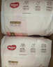 好奇（Huggies）铂金装小桃裤拉拉裤箱装XXXL64片尿不湿【透爽散热】 实拍图