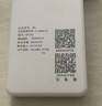 影腾随身wifi三网全国通用无线wi-fi6免插卡移动联通电信无限制大流量卡便携式网卡高速网络2026款5GHF 2026全新款三网通8000毫安电池+续航翻倍 实拍图