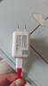 品胜（PISEN）5v1a2a充电器头usb插头适用苹果16iPhone15pro14max13华为小米安卓手机iPad蓝牙耳机台灯10W快充头 【2A可折叠快充】USB接口 实拍图