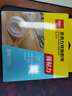 得力（deli）强力纳米胶带无痕双面胶 30mm*5m*2mm加厚 升级防尘泡壳 春联专用 水洗可重复使用 1卷 JL522 实拍图