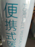 维德氧气瓶便携式供氧器孕妇老人吸氧高原旅游应急氧气罐1400ml*8瓶 实拍图