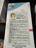 施巴（Sebamed）婴儿童洗发沐浴二合一宝宝新生儿弱酸温和无泪400ml德国进口 实拍图