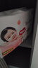 好奇（Huggies）铂金装小桃裤纸尿裤XL96片(12-17kg)加大号尿不湿透【透爽散热】 实拍图