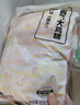 上鲜尖叫霸气大鸡腿(奥尔良味) 230g*4袋 空气炸锅宵夜烧烤鸡腿食材 实拍图