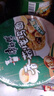 康师傅 方便面 经典香菇炖鸡桶面106g*12 泡面整箱速食 方便食品 实拍图