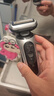博朗朱一龙同款新7系配收纳刀头进口往复式剃须刀电动多功能送男朋友老公生日礼物 实拍图