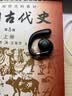Viken【2026最新款丨柏林之声】蓝牙耳机挂耳式骨传导概念舒适第1名开放式无线不入耳运动跑步降噪耳夹 墨染黑【APP升级版丨舒适久戴不痛】不漏音 9D杜比音效超长续航 实拍图