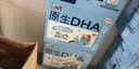 QQ星原生DHA纯牛奶125ml*16盒 礼盒装【周深同款QQ星】 实拍图