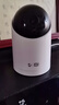 鸿蒙智选800万摄像头家用监控器室内360度无死角带夜视全景可对话可视频家庭看护支持华为智慧生活海雀5i4K 实拍图