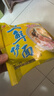华丰方便面三鲜伊面整箱装泡面早餐速食休闲零食品 原味24袋*86g 实拍图