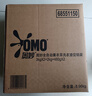 奥妙（OMO）全自动含金纺薰衣草护衣洗衣液套装17.92斤 含樱花味持久 实拍图