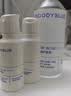 moody美瞳隐形眼镜护理液清洁温和明润型组合装360ml+120ml 实拍图