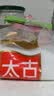 太古优级白砂糖908g 大包装 批发 白糖厨房白糖 食糖 细砂糖 烘焙家用 实拍图