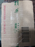 OHBT377面霜乳液50g男女士美白祛斑补水保湿抗皱去黄提亮黑色素护肤品 实拍图