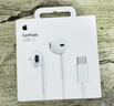 Apple/苹果 EarPods USB-C有线耳机 type-c有线耳机苹果耳机 苹果17有线耳机笔记本耳机游戏音乐 实拍图