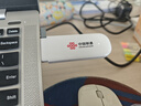 中国联通随身wifi6无线移动wifi免插卡便携式无线上网卡车载随行网络支持4G设备全国通用流量2026款U10 实拍图