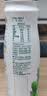 伊利金典3.8g乳蛋白 鲜活纯牛奶250ml*8 30天常温短保 礼盒装 4月18日 实拍图