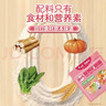 白象彩蝶面营养高钙 山药南瓜菠菜3色面 蝴蝶面1包108g 实拍图