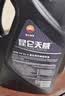 昆仑（KunLun）昆仑润滑油 天威 重负荷车辆货车前后桥 齿轮油 GL-5 85W-90  4L 实拍图