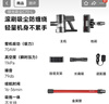 苏泊尔吸尘器家用大吸力无线手持轻量绿光显尘大功率吸尘机地毯宠物吸猫毛C70-L节日礼物 实拍图