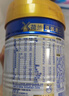 美素佳儿（Friso）皇家婴儿配方奶粉1段（0-6个月婴儿适用）400克 乳铁蛋白 新国标 实拍图