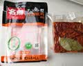 名揚名扬火锅底料鲜菌汤200g 手工全型清汤火锅料调味料 实拍图